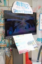 画像ギャラリー No.009のサムネイル画像 / 「初音ミク -Project DIVA- 2nd」のプレイと「初音ミク -Project DIVA- ドリーミーシアター」の実機デモを確認できた,先行体験会レポート&開発者ショートインタビューを掲載