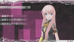 画像ギャラリー No.010のサムネイル画像 / 「初音ミク -Project DIVA-」追加楽曲集第2弾「もっとおかわり、リン・レン ルカ」で,ミニゲーム「トエト」を監修したトラボルタさんにインタビューしてきた