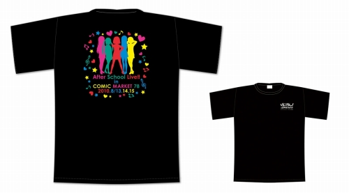 画像ギャラリー No.007のサムネイル画像 / セガ,コミケ出展決定。Tony氏の抱き枕カバーやデスクマットも