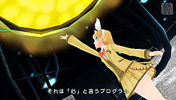 画像ギャラリー No.003のサムネイル画像 / 「初音ミク -Project DIVA- 2nd」DLC第4弾&追加楽曲第2弾を配信