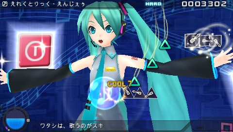 画像ギャラリー No.001のサムネイル画像 / 「初音ミク -Project DIVA- 2nd」,「えれくとりっく・えんじぇぅ」など新曲配信