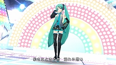 画像ギャラリー No.006のサムネイル画像 / 「初音ミク -Project DIVA- 2nd」,「えれくとりっく・えんじぇぅ」など新曲配信