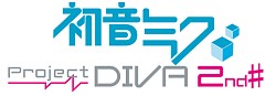 画像ギャラリー No.001のサムネイル画像 / 「初音ミク -Project DIVA- 2nd」お買い得版が12月15日に発売。豪華アイテムが同梱された“アーケードデビューパック”にも注目!