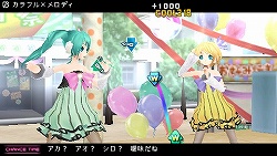 画像ギャラリー No.002のサムネイル画像 / 「初音ミク -Project DIVA- 2nd」お買い得版が12月15日に発売。豪華アイテムが同梱された“アーケードデビューパック”にも注目!