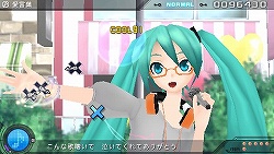 画像ギャラリー No.004のサムネイル画像 / 「初音ミク -Project DIVA- 2nd」お買い得版が12月15日に発売。豪華アイテムが同梱された“アーケードデビューパック”にも注目!