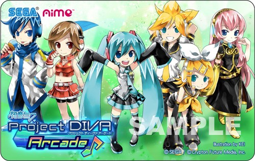 画像ギャラリー No.005のサムネイル画像 / 「初音ミク -Project DIVA- 2nd」お買い得版が12月15日に発売。豪華アイテムが同梱された“アーケードデビューパック”にも注目!