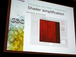 画像ギャラリー No.005のサムネイル画像 / ［GDC 2010］Epic Gamesが，3GS世代のiPhone/iPod touchに向けたUnreal Engine 3を公開