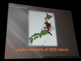 画像ギャラリー No.002のサムネイル画像 / ［GDC 2010］「なんでもできるようになった今だからこそ，細部にこだわりたい」――山岡 晃氏が語る理想のゲームサウンドとは