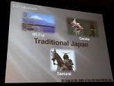 画像ギャラリー No.003のサムネイル画像 / ［GDC 2010］「なんでもできるようになった今だからこそ，細部にこだわりたい」――山岡 晃氏が語る理想のゲームサウンドとは