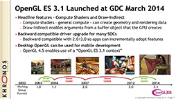 画像ギャラリー No.005のサムネイル画像 / スマホでPS4世代のグラフィックスを実現？ OpenGL ES 3.1の拡張機能「Google AEP」や次世代OpenGLの話をKhronos Group代表に聞いてみた