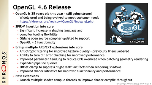 画像ギャラリー No.006のサムネイル画像 / OpenGL 4.6の進化点やOpenCLの将来について,Khronos Group代表のNeil Trevett氏に聞いてみた