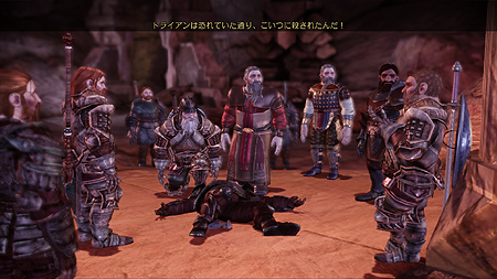 画像ギャラリー No.014のサムネイル画像 / キャラクターの“生まれ”とは？　「Dragon Age: Origins」のキャラクターメイキング詳細をチェック