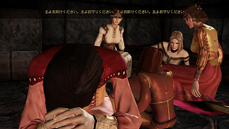 画像ギャラリー No.020のサムネイル画像 / キャラクターの“生まれ”とは？　「Dragon Age: Origins」のキャラクターメイキング詳細をチェック