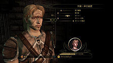 画像ギャラリー No.027のサムネイル画像 / キャラクターの“生まれ”とは？　「Dragon Age: Origins」のキャラクターメイキング詳細をチェック