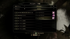 画像ギャラリー No.010のサムネイル画像 / 発売迫る「Dragon Age: Origins」最新情報。今回はバトルの詳細や新モンスター，キャラクターが2種類まで習得可能な“サブクラス”を紹介