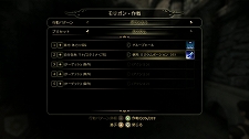 画像ギャラリー No.012のサムネイル画像 / 発売迫る「Dragon Age: Origins」最新情報。今回はバトルの詳細や新モンスター，キャラクターが2種類まで習得可能な“サブクラス”を紹介