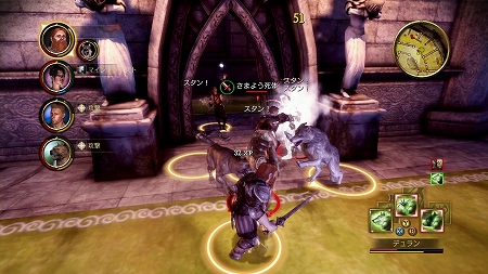 画像ギャラリー No.041のサムネイル画像 / 発売迫る「Dragon Age: Origins」最新情報。今回はバトルの詳細や新モンスター，キャラクターが2種類まで習得可能な“サブクラス”を紹介