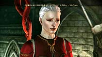 画像ギャラリー No.050のサムネイル画像 / 本日発売「Dragon Age: Origins」の情報公開第5弾を掲載。今回はさらなるパーティメンバーと,同梱される6種類のDLCについて