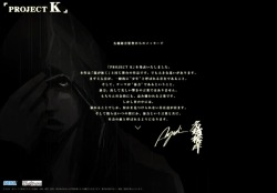 画像ギャラリー No.003のサムネイル画像 / プラットフォームはPSPで発売は秋。“「龍が如く」の新たな挑戦”と称された「PROJECT K（仮称）」のティザーサイトが本日オープン