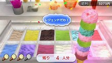 画像ギャラリー No.001のサムネイル画像 / PSPでも“神室町”はこんなに広い。セガ，「クロヒョウ 龍が如く新章」の舞台“神室町”の情報を，大量のスクリーンショットと共に公開