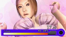 画像ギャラリー No.010のサムネイル画像 / PSPでも“神室町”はこんなに広い。セガ，「クロヒョウ 龍が如く新章」の舞台“神室町”の情報を，大量のスクリーンショットと共に公開