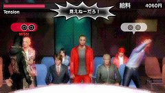 画像ギャラリー No.012のサムネイル画像 / 「龍が如く」の血脈をしっかりと受け継いだ,若き龍の物語。ついに発売された「クロヒョウ 龍が如く新章」のプレイレポートを掲載
