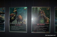 画像ギャラリー No.009のサムネイル画像 / 10月13日配信開始の「モンスターハンターポータブル 3rd」体験版でプレイできる,ボルボロス亜種とロアルドロスの討伐クエストを先行体験