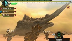 画像ギャラリー No.003のサムネイル画像 / 「モンスターハンターポータブル 3rd」巨大な古龍「峯山龍 ジエン・モーラン」のクエスト詳細が明らかに。特殊な戦いが待ち受けるその内容とは
