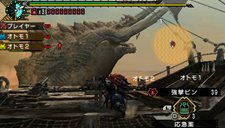 画像ギャラリー No.004のサムネイル画像 / 「モンスターハンターポータブル 3rd」巨大な古龍「峯山龍 ジエン・モーラン」のクエスト詳細が明らかに。特殊な戦いが待ち受けるその内容とは