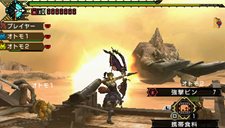 画像ギャラリー No.009のサムネイル画像 / 「モンスターハンターポータブル 3rd」巨大な古龍「峯山龍 ジエン・モーラン」のクエスト詳細が明らかに。特殊な戦いが待ち受けるその内容とは