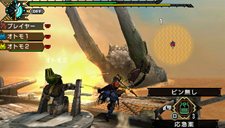 画像ギャラリー No.010のサムネイル画像 / 「モンスターハンターポータブル 3rd」巨大な古龍「峯山龍 ジエン・モーラン」のクエスト詳細が明らかに。特殊な戦いが待ち受けるその内容とは