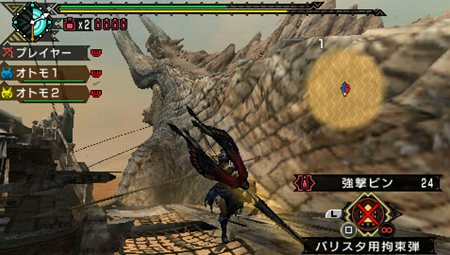画像ギャラリー No.012のサムネイル画像 / 「モンスターハンターポータブル 3rd」巨大な古龍「峯山龍 ジエン・モーラン」のクエスト詳細が明らかに。特殊な戦いが待ち受けるその内容とは