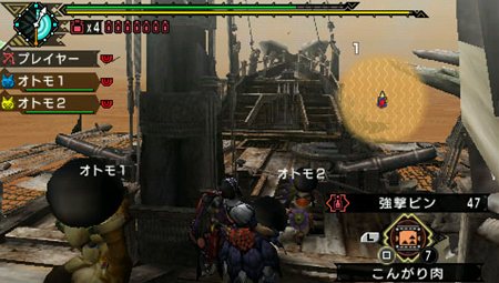 画像ギャラリー No.014のサムネイル画像 / 「モンスターハンターポータブル 3rd」巨大な古龍「峯山龍 ジエン・モーラン」のクエスト詳細が明らかに。特殊な戦いが待ち受けるその内容とは