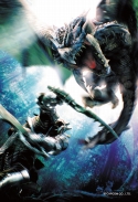 画像ギャラリー No.012のサムネイル画像 / 「MH」シリーズ，ジグソーパズル第3弾などの各種グッズが新登場