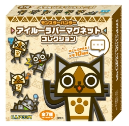 画像ギャラリー No.023のサムネイル画像 / 「MH」シリーズ，ジグソーパズル第3弾などの各種グッズが新登場