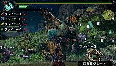 画像ギャラリー No.004のサムネイル画像 / 大画面テレビの全画面表示で「モンスターハンターポータブル 3rd」を遊びたい！　1万5000円あればできるPSPのテレビ出力導入ガイド