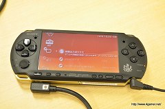 画像ギャラリー No.018のサムネイル画像 / 大画面テレビの全画面表示で「モンスターハンターポータブル 3rd」を遊びたい！　1万5000円あればできるPSPのテレビ出力導入ガイド