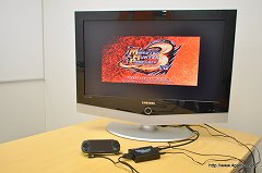 画像ギャラリー No.020のサムネイル画像 / 大画面テレビの全画面表示で「モンスターハンターポータブル 3rd」を遊びたい！　1万5000円あればできるPSPのテレビ出力導入ガイド