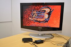 画像ギャラリー No.021のサムネイル画像 / 大画面テレビの全画面表示で「モンスターハンターポータブル 3rd」を遊びたい！　1万5000円あればできるPSPのテレビ出力導入ガイド
