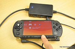 画像ギャラリー No.026のサムネイル画像 / 大画面テレビの全画面表示で「モンスターハンターポータブル 3rd」を遊びたい！　1万5000円あればできるPSPのテレビ出力導入ガイド