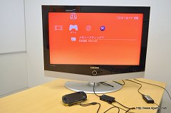 画像ギャラリー No.027のサムネイル画像 / 大画面テレビの全画面表示で「モンスターハンターポータブル 3rd」を遊びたい！　1万5000円あればできるPSPのテレビ出力導入ガイド