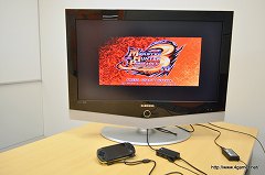 画像ギャラリー No.028のサムネイル画像 / 大画面テレビの全画面表示で「モンスターハンターポータブル 3rd」を遊びたい！　1万5000円あればできるPSPのテレビ出力導入ガイド