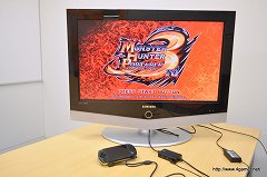 画像ギャラリー No.029のサムネイル画像 / 大画面テレビの全画面表示で「モンスターハンターポータブル 3rd」を遊びたい！　1万5000円あればできるPSPのテレビ出力導入ガイド