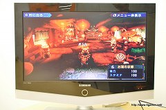 画像ギャラリー No.037のサムネイル画像 / 大画面テレビの全画面表示で「モンスターハンターポータブル 3rd」を遊びたい！　1万5000円あればできるPSPのテレビ出力導入ガイド