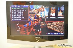 画像ギャラリー No.038のサムネイル画像 / 大画面テレビの全画面表示で「モンスターハンターポータブル 3rd」を遊びたい！　1万5000円あればできるPSPのテレビ出力導入ガイド