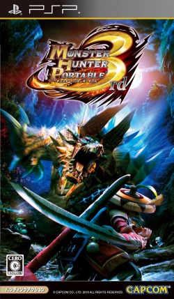 画像ギャラリー No.001のサムネイル画像 / もはや国民的ゲームとなった「モンスターハンターポータブル 3rd」が目指した境地とは――プロデューサーの辻本良三氏とディレクターの一瀬泰範氏へのインタビューを掲載