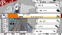 画像ギャラリー No.012のサムネイル画像 / PlayStation Storeの7月27日付け最新情報を掲載。「モンスターハンターポータブル 3rd」DL版の配信がいよいよ明日スタート