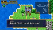 画像ギャラリー No.013のサムネイル画像 / PlayStation Storeの7月27日付け最新情報を掲載。「モンスターハンターポータブル 3rd」DL版の配信がいよいよ明日スタート