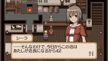 画像ギャラリー No.015のサムネイル画像 / PlayStation Storeの7月27日付け最新情報を掲載。「モンスターハンターポータブル 3rd」DL版の配信がいよいよ明日スタート