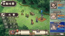 画像ギャラリー No.016のサムネイル画像 / PlayStation Storeの7月27日付け最新情報を掲載。「モンスターハンターポータブル 3rd」DL版の配信がいよいよ明日スタート